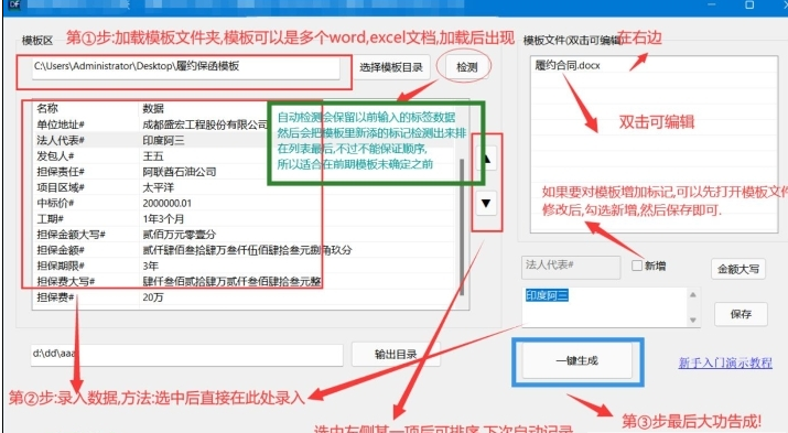 1721286379715569.png image.png