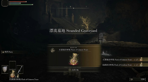 1721289365136496.png image.png