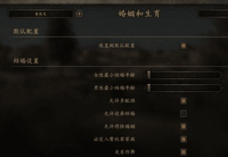 1721636520629198.png image.png
