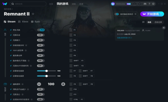 1721806186478262.png image.png