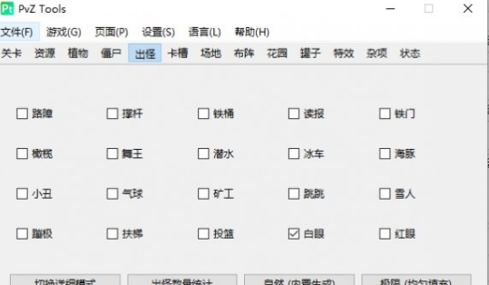 1721809545119021.png image.png