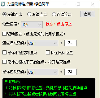 1721892675991498.png image.png