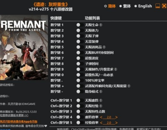 1721982211589333.png image.png