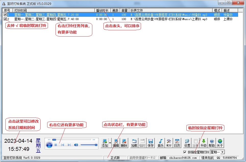 1722066460616918.png QQ_1722066460380.png