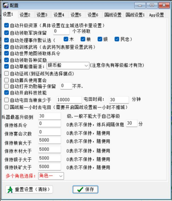 1722238763352891.png image.png