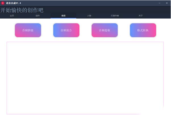 1722328094677395.png image.png