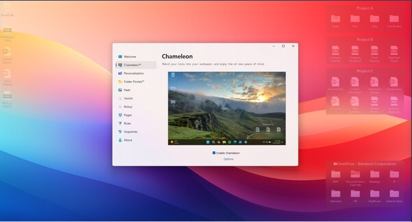 stardock win8.1修复补丁图片2