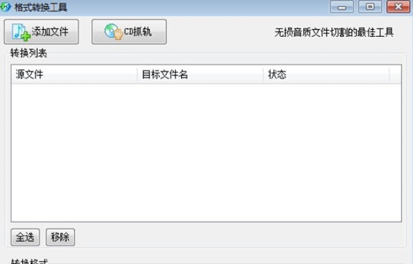 1722496857911914.png image.png