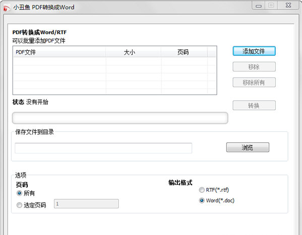 1722497135447139.png QQ_1722497135116.png