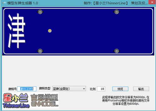 1722585751911731.png image.png