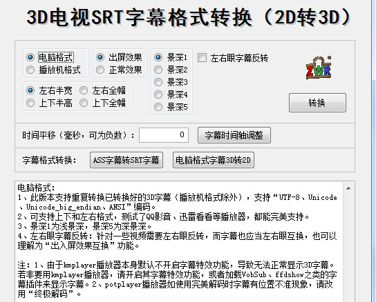 1722852979993433.png image.png