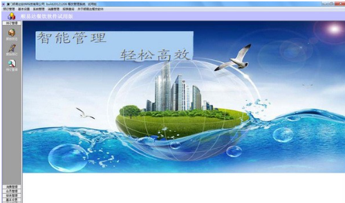 1722930922290702.png image.png