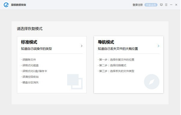 1722931877168146.png image.png