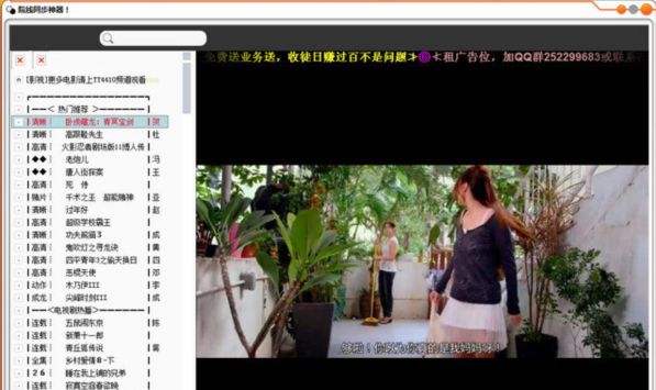 1722933960606542.png image.png