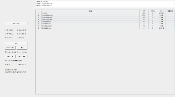 1722936594347322.png image.png