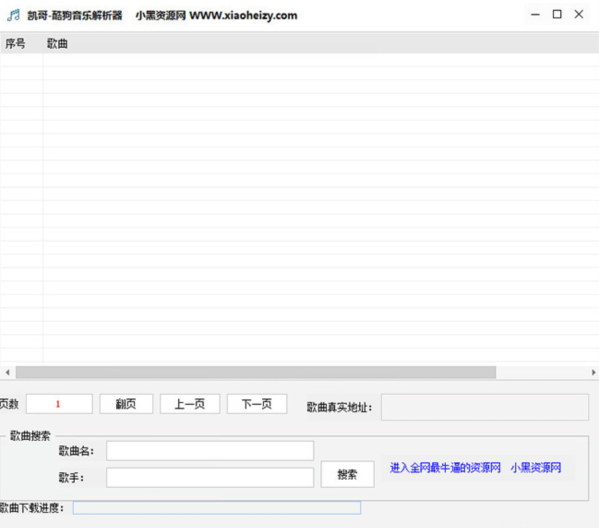 1722937721422183.png image.png