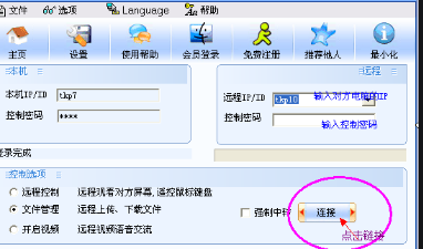 1723016467713648.png image.png