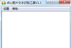 1723017445453287.png image.png