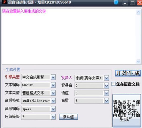 1723018875734858.png image.png
