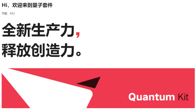 1723099832785101.png image.png