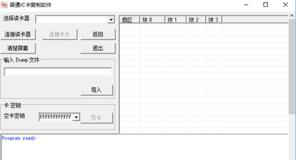 1723102590762813.png image.png