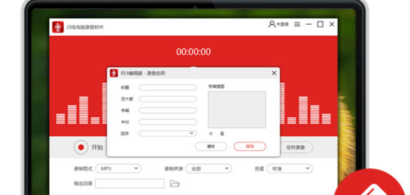 1723105429988311.png image.png
