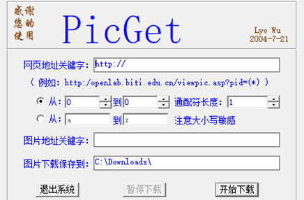 1723105796518985.png image.png