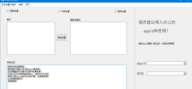 1723452474653003.png image.png