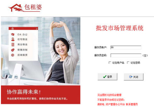 1723452727135071.png image.png