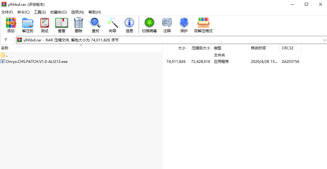 20240426100018826.png image.png