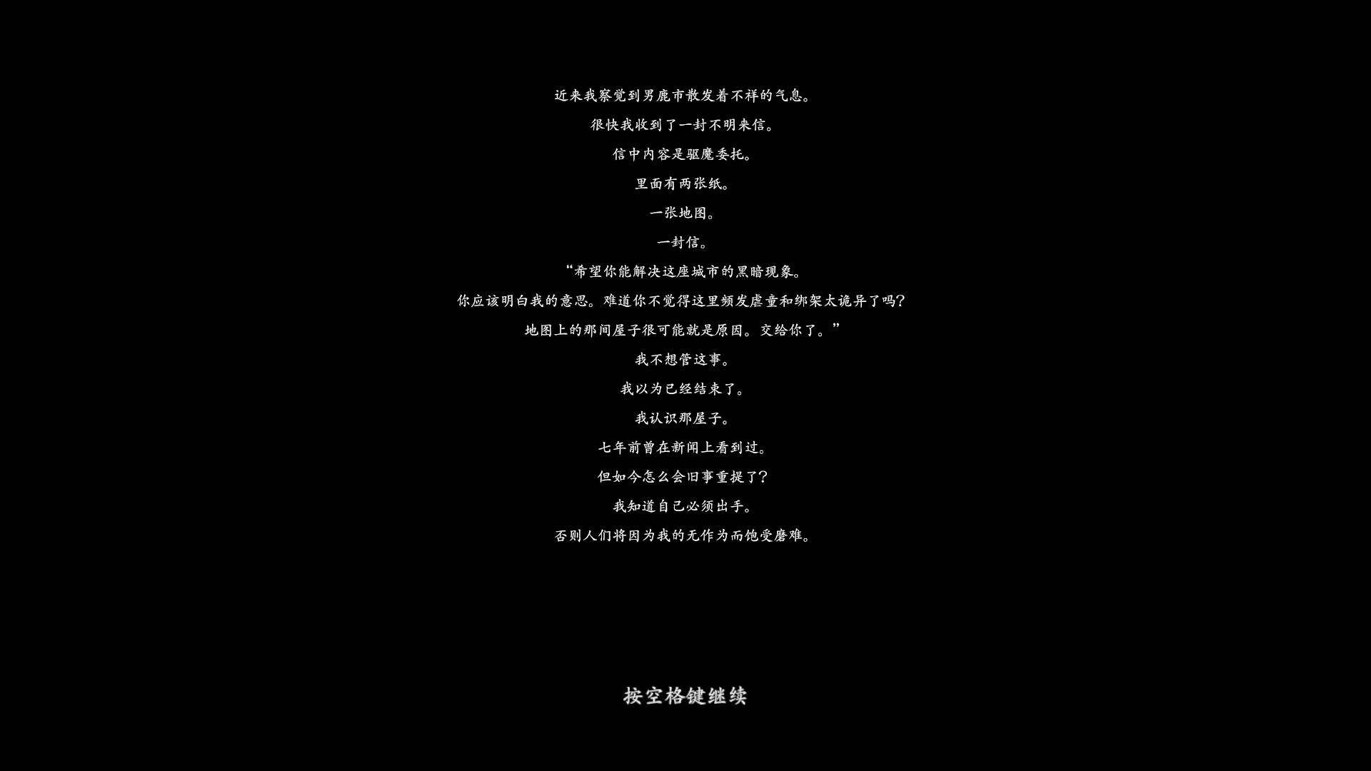 20240426100045457.jpg 2020042860005877.jpg