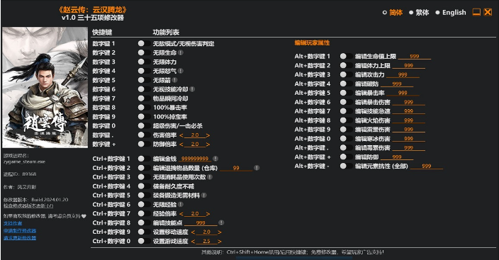 1723532883297425.png image.png