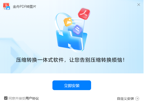 1723533957971707.png image.png