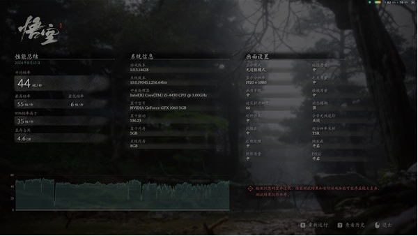 1723535362795061.png image.png