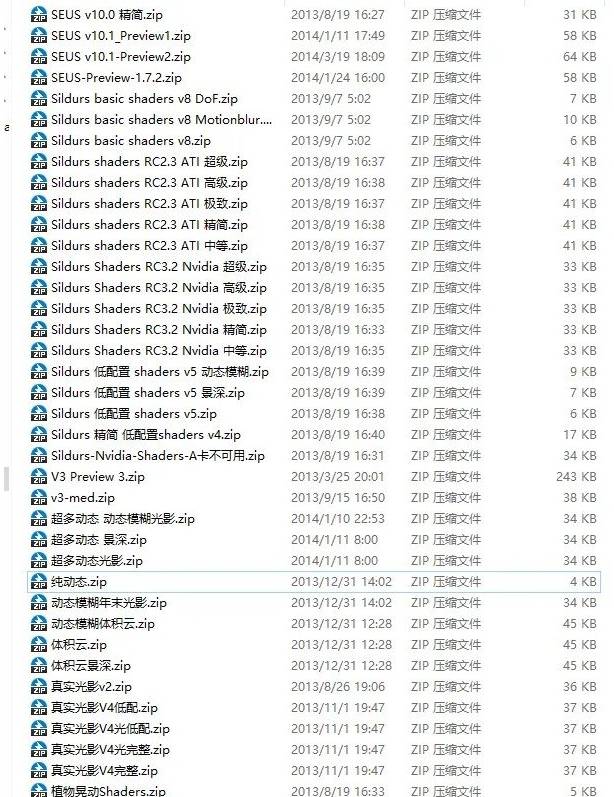 1723620615475604.png image.png