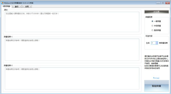 1723703744957958.png image.png