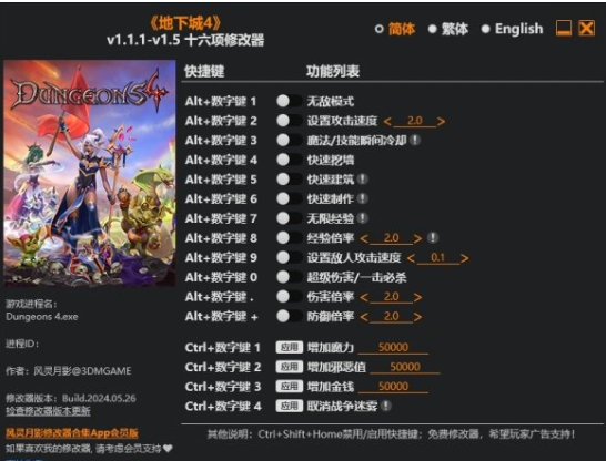 1723705209710223.png image.png