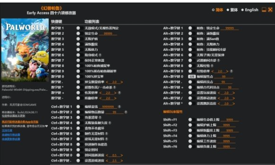 1723706345624006.png image.png