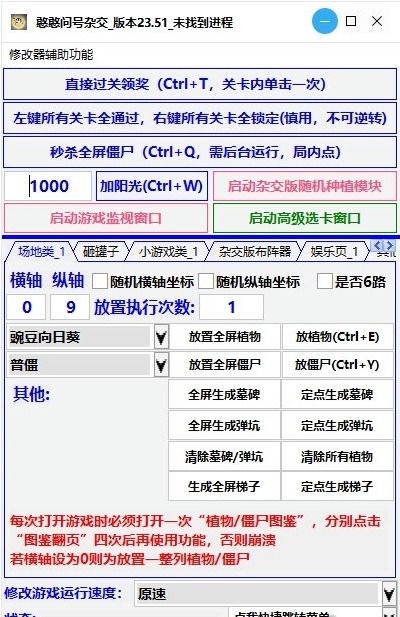1723712114190282.png image.png