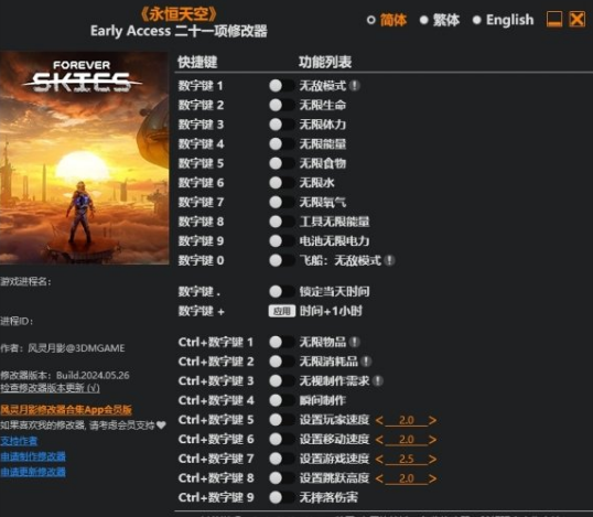 1723713244801326.png image.png