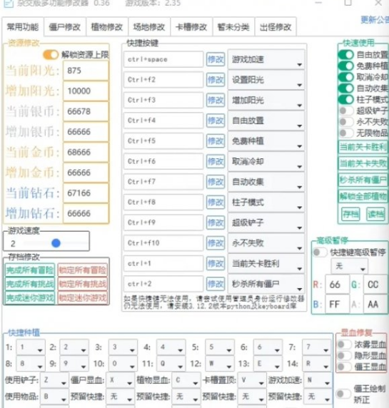 1723714195997052.png image.png