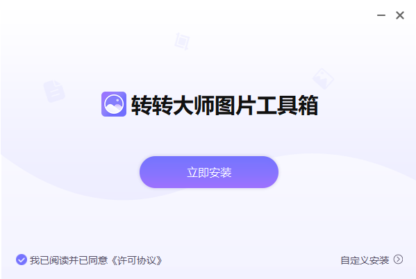 1723790565430751.png image.png