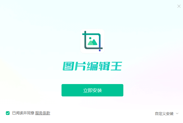 1723790822337290.png image.png