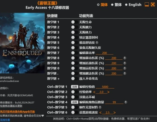 1723792954320482.png image.png