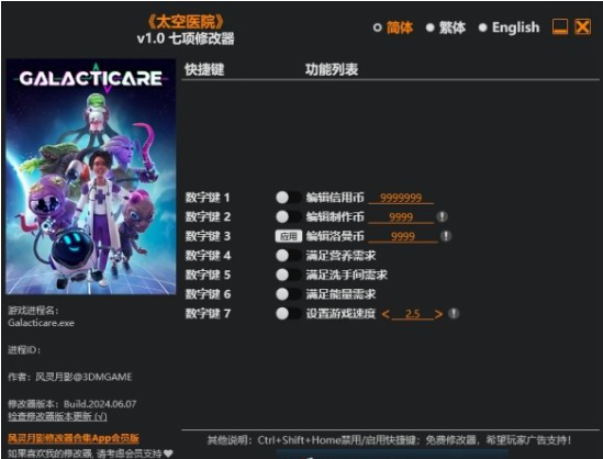 1723793364544394.png image.png