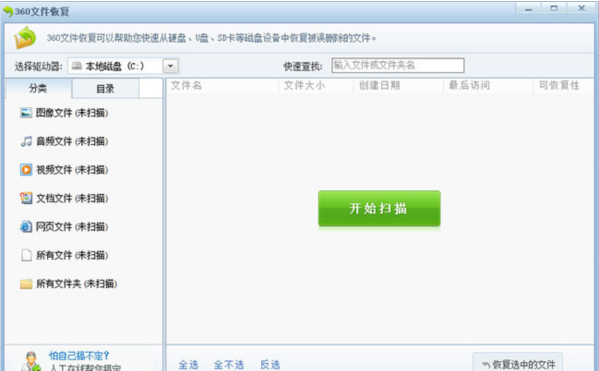 1723791730344971.png image.png