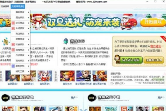 1723796229732909.png image.png