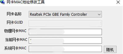 1724141513269393.png image.png