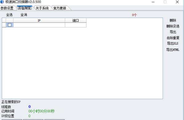 1724141944356387.png image.png