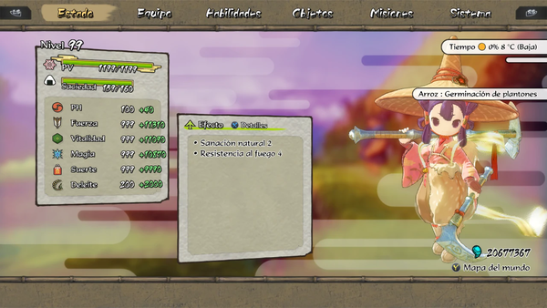 天穗之咲稻姬千年收获存档